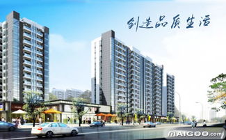 建发房产怎么了（建发房地产集团有限公司官网）
