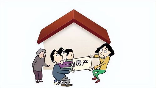 共同继承房产协议怎么写（共同继承房产协议怎么写的）