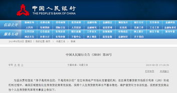 房产法院查封后购买怎么（房产法院查封后交易有效吗）