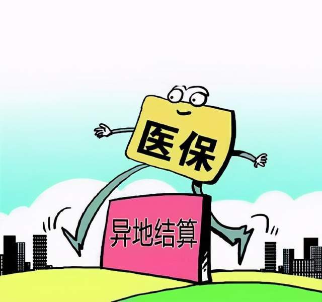 安徽房产过户怎么办理（安徽房产过户费用怎么算）