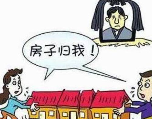 怎么把房产过户给妻子（想把房子过户给妻子需要什么手续）