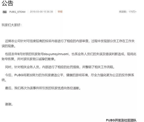 房产怎么认证小红书账号（小红书怎么认证官方账号）
