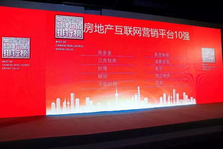 怎么快速变更房产信息（怎么快速变更房产信息呢）
