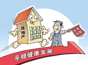 房产新人怎么做好租赁（房产新人怎么做好租赁管理）