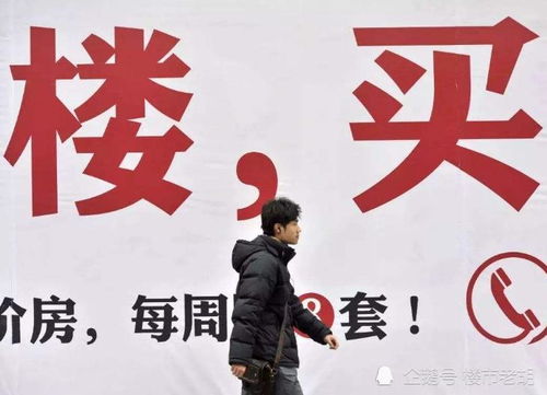 房产吐槽广告怎么写好（房产吐槽广告怎么写好一点）