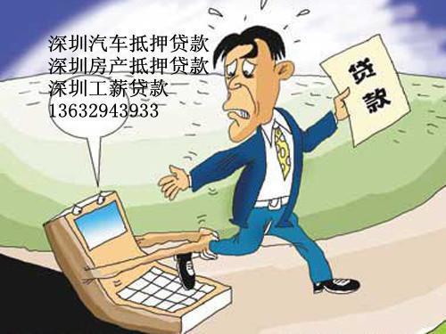 欠债转让房产怎么办理（欠债转让房产怎么办理手续）