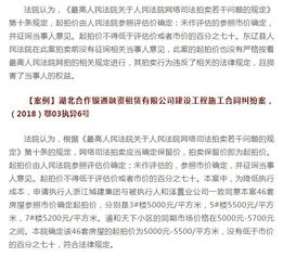 房产起拍价格怎么确定出来（房产起拍价格怎么确定出来的）