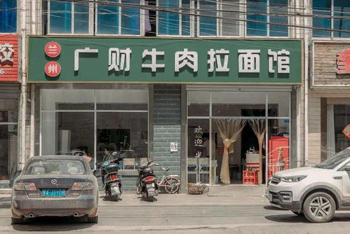沈阳阿斌房产怎么样（沈阳阿彬物流有限公司电话）