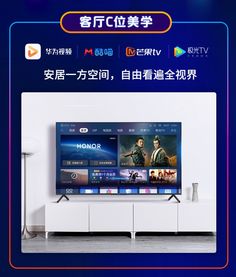房产视频竖屏怎么剪辑（做房产视频有什么风格）
