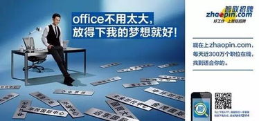 驻场文案房产怎么写简短（房产驻场文员是做什么）