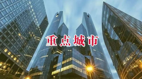 京沪房产收入怎么样（山东京沪房地产有限公司）