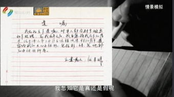 有遗嘱房产怎么过户流程（如有遗嘱怎样房产证过户）
