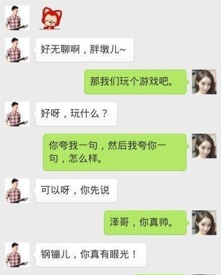 怎么拍房产搞笑段子呢（拍房子怎么发朋友圈）
