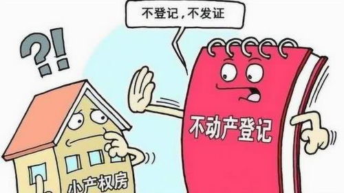 占用兄弟房产怎么办（兄弟独占房子怎么起诉）