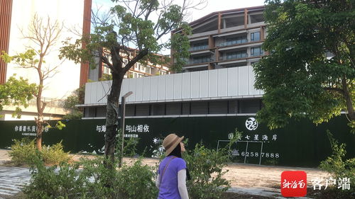 海安房产付全款怎么付（房子全款怎么付）