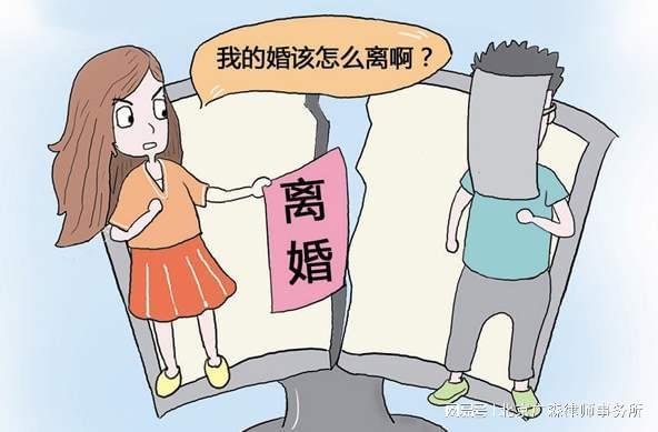 离婚时卖房产怎么过户（离婚卖房怎么过户手续）