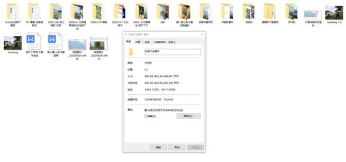 房产视频观察怎么做（房产视屏）