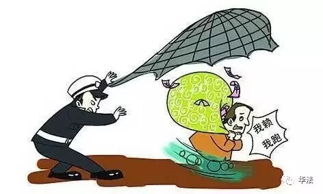 房产正在转移怎么处理好（房产转移多久后不算恶意）