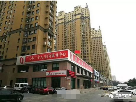 阜新小胖房产怎么样（阜新小胖房产怎么样啊）