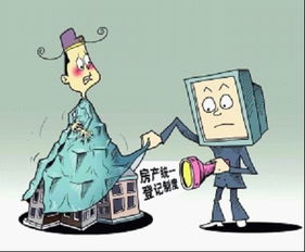 房产卖给姐姐怎么办理（房产卖给姐姐怎么办理过户手续）