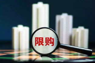 固安房产怎么了文案（固安卖房政策）