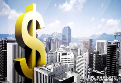 佳旺房产团购网怎么样（佳旺房地产开发有限公司）
