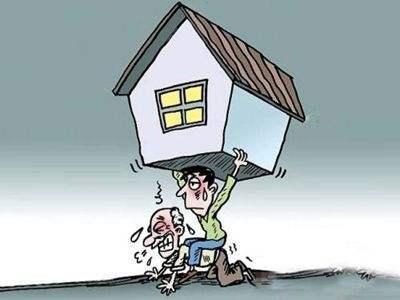 定了继承房产怎么过户