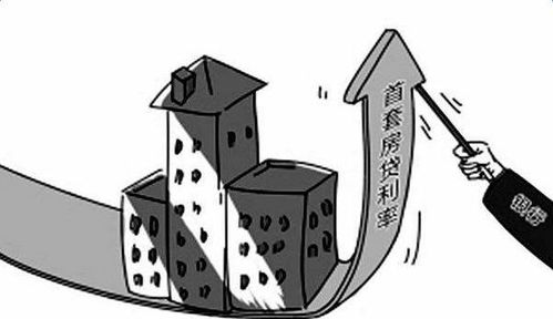 房产预售透支未来怎么算（房产预售透支未来怎么算利息）