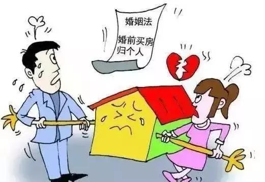 芜湖婚前房产怎么更名（芜湖婚前房产怎么更名的）