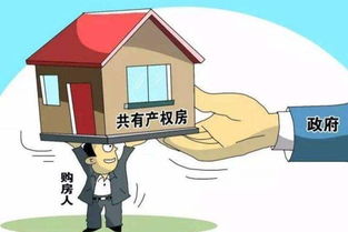 申请不查封房产怎么写（不申请查封就不能享受分配吗）