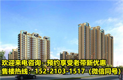 东方茉莉房产怎么样（东方茉莉房产怎么样知乎）