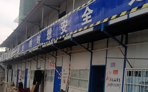 房产中介拆房怎么赔偿（中介门店被拆）