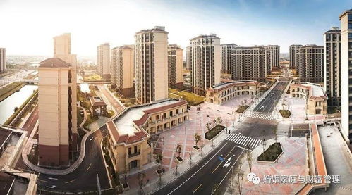 房产实际居住时间怎么算（房屋实际居住法律概念）