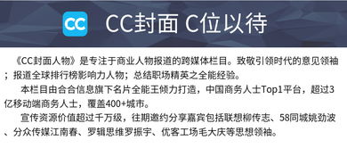 房产中介信封怎么写（房产中介封面）