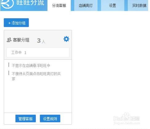 房产账号怎么立人设文案（房产号怎么做）