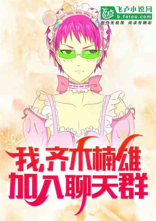 房产作品推荐语怎么写（房产作品推荐语怎么写好）