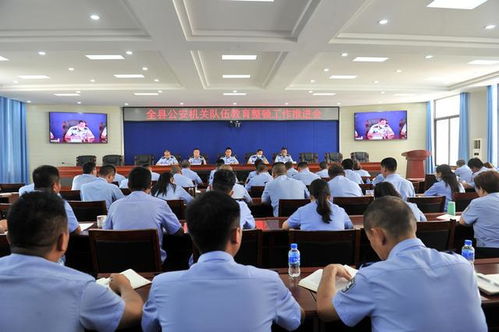 房产不实言论怎么处理（不如实报告房产）