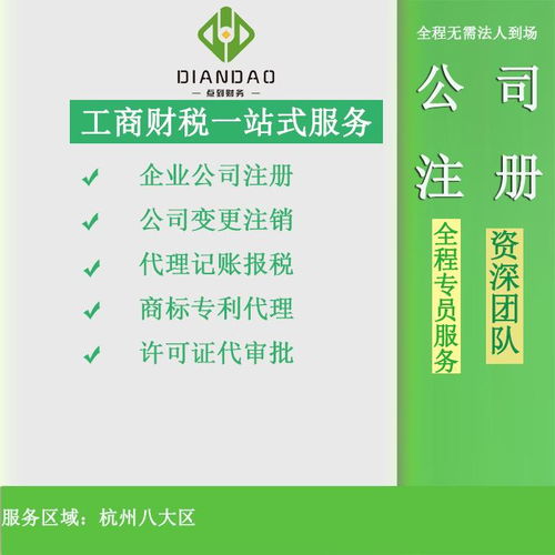 宿迁房产税怎么退税（宿迁房产税怎么退税申请）