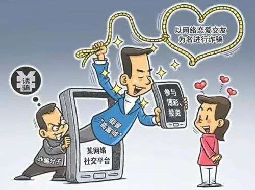 房产诈骗65万怎么判（诈骗房产60万怎么处理）