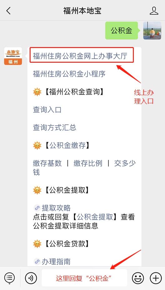 怎么判定房产来源信息（房产来源怎么查）