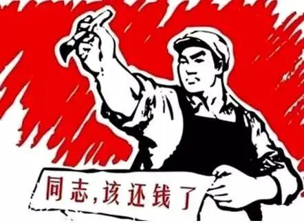 有房产欠钱不还怎么判（有房产不还钱,欠钱被起诉会有什么后果）