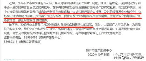 房产的服务内容怎么写(房产的服务介绍怎么写) 房产的服务内容怎么写(房产的服务介绍怎么写)