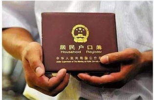 有房产配偶怎么落户上海（夫妻有一方是上海户口购房）