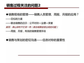 房产营销日常文案怎么写（房产营销日常文案怎么写简短）