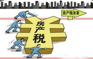 河南房产契税怎么办理（河南房产契税新政策）