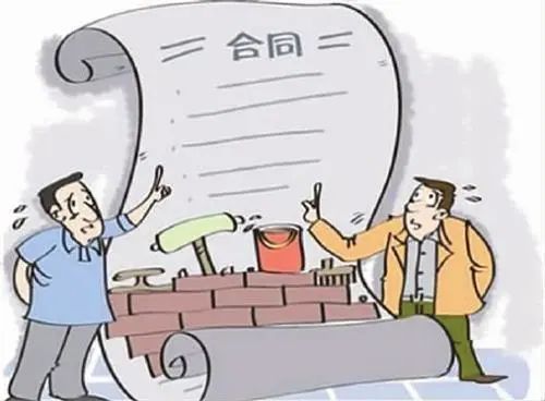 应城房产纠纷怎么解决（湖北应城房产）