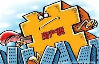 企业房产出租怎么报税（企业房屋出租房产税计税依据如何缴税）
