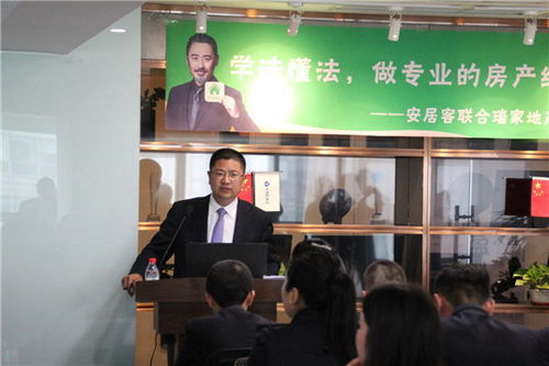 青岛房产律师怎么收费（青岛房产律师事务所）