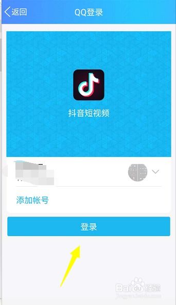 怎么拍房产视频爆款（怎么拍房产视频爆款呢）