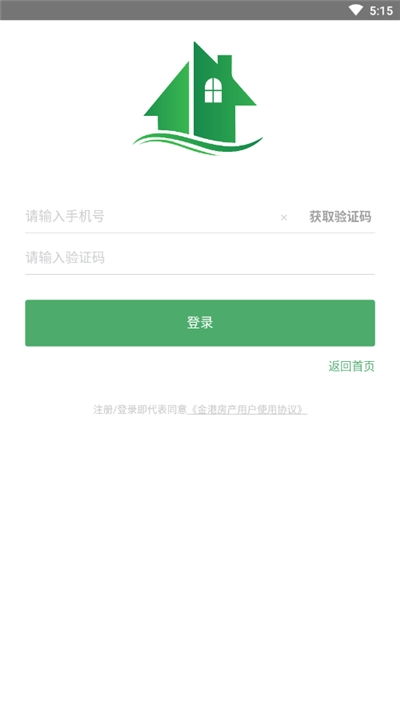 江苏怎么查到房产信息（江苏查房产app）